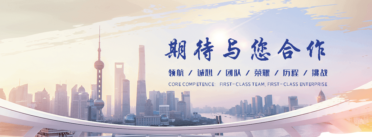 渝北正规资质厂家工程项目全流程管控